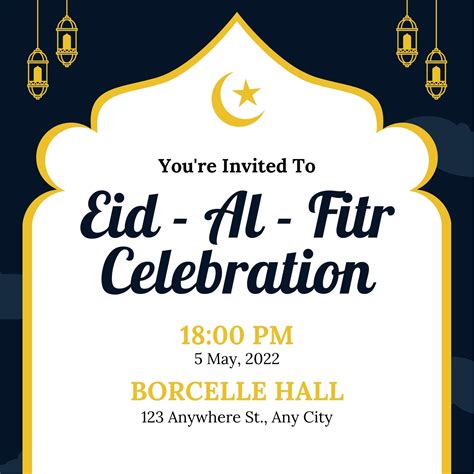 Free custom printable Eid al